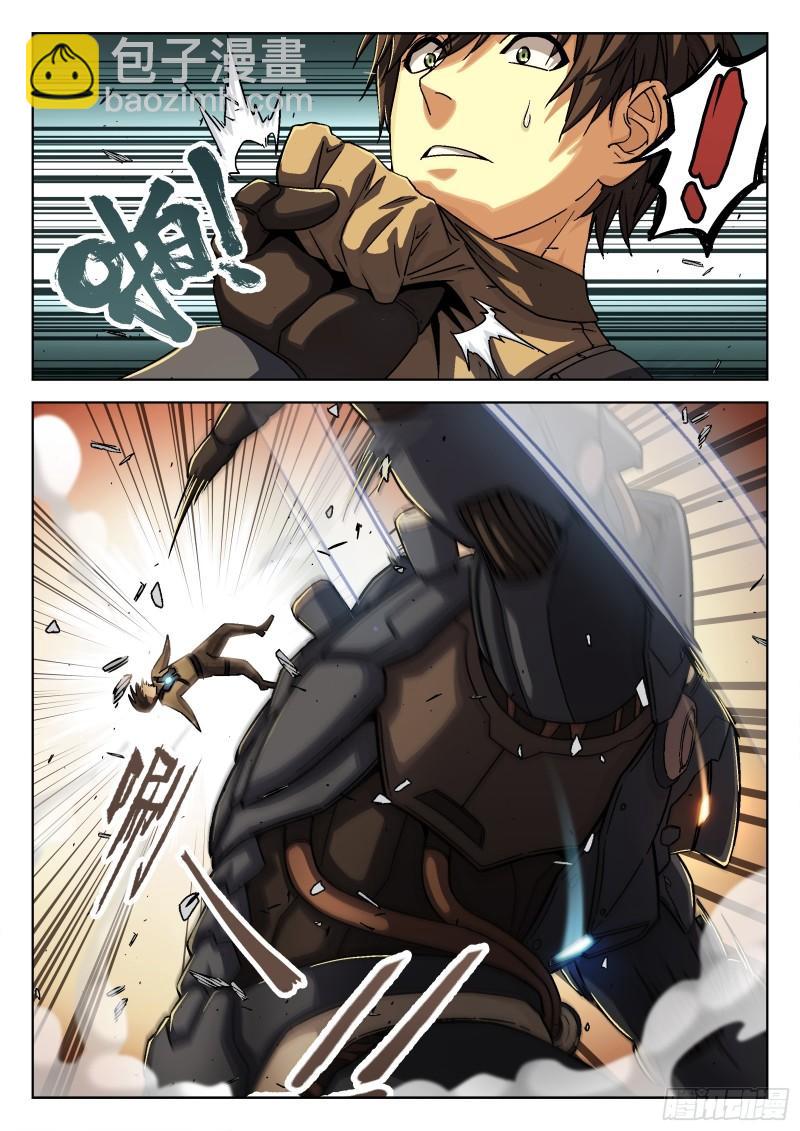 078：老赖 16p-第58话