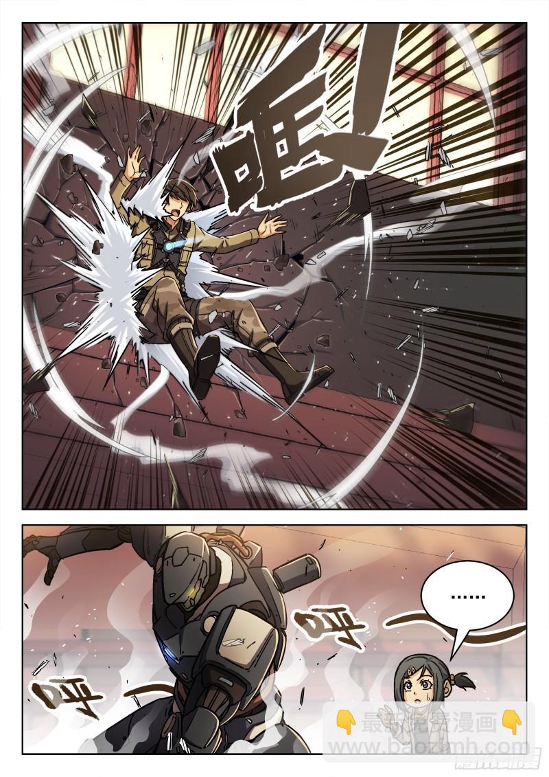 078：老赖 16p-第58话