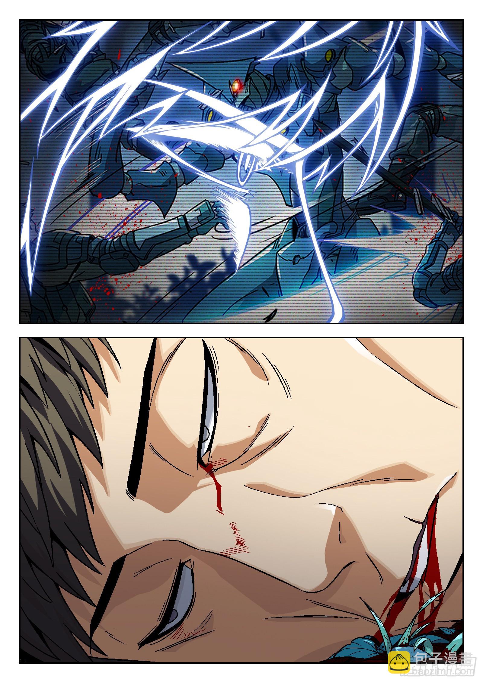 009:死不瞑目 22p-第10话