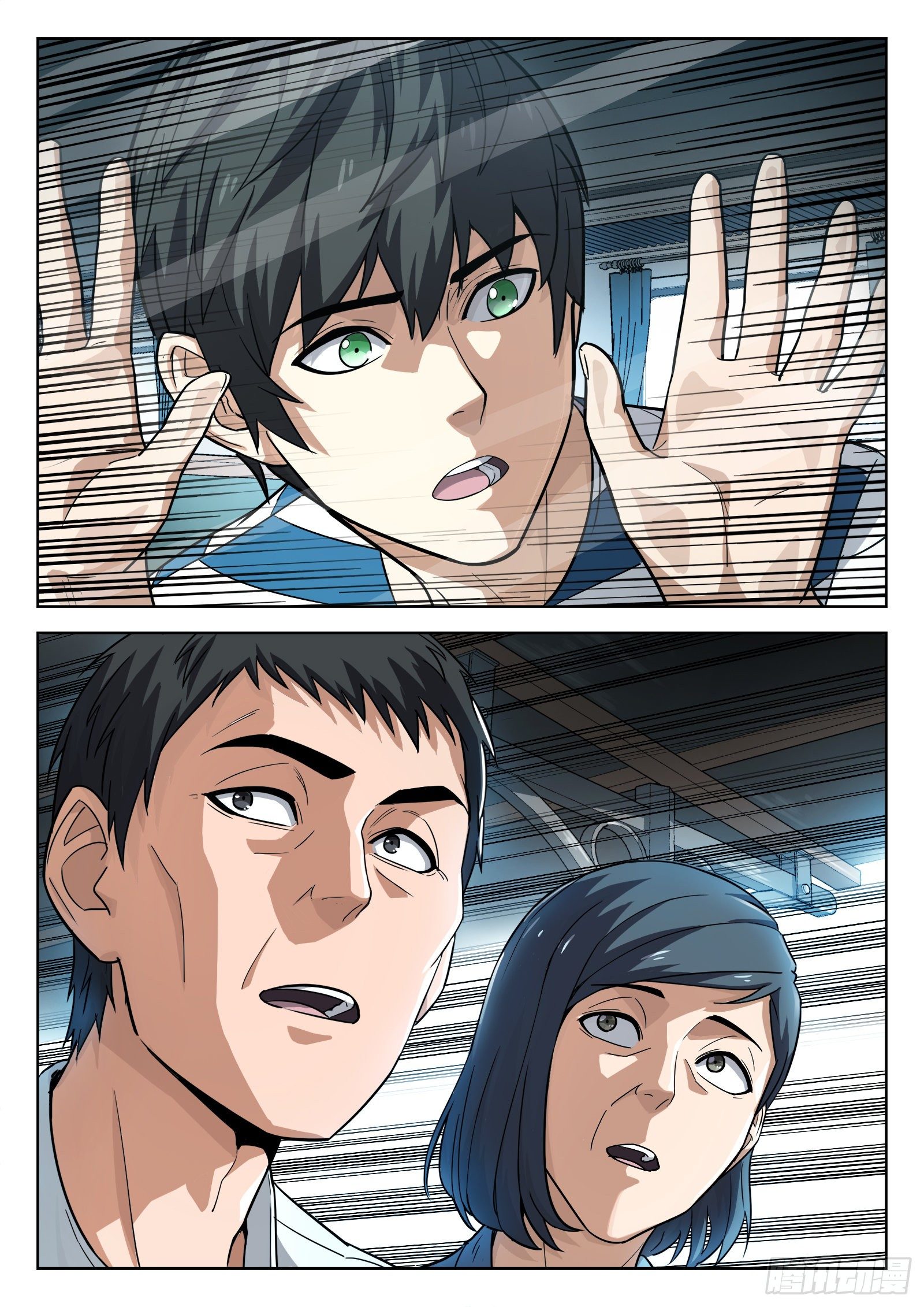 011：送行-第12话