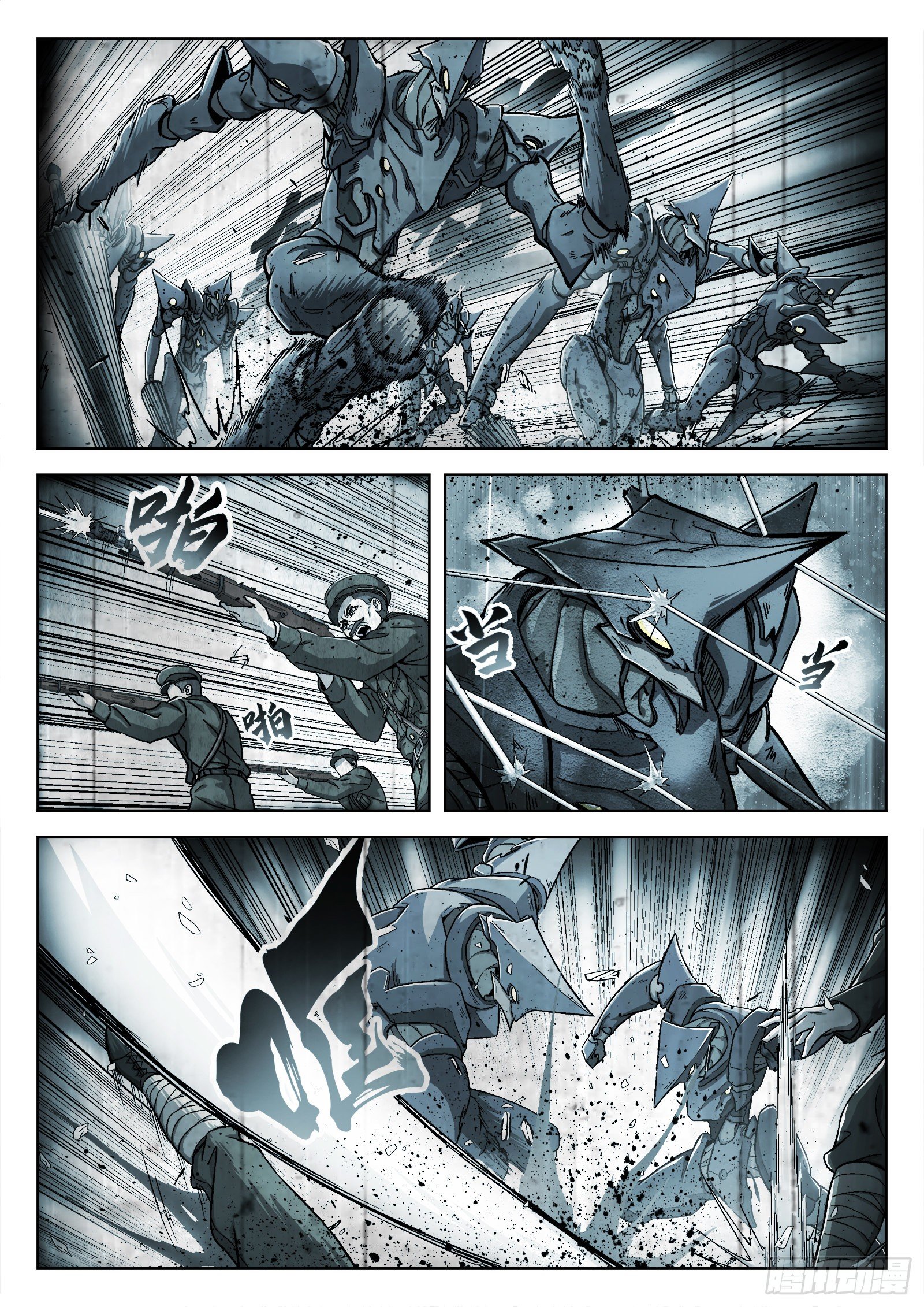 017：心理辅导-第18话