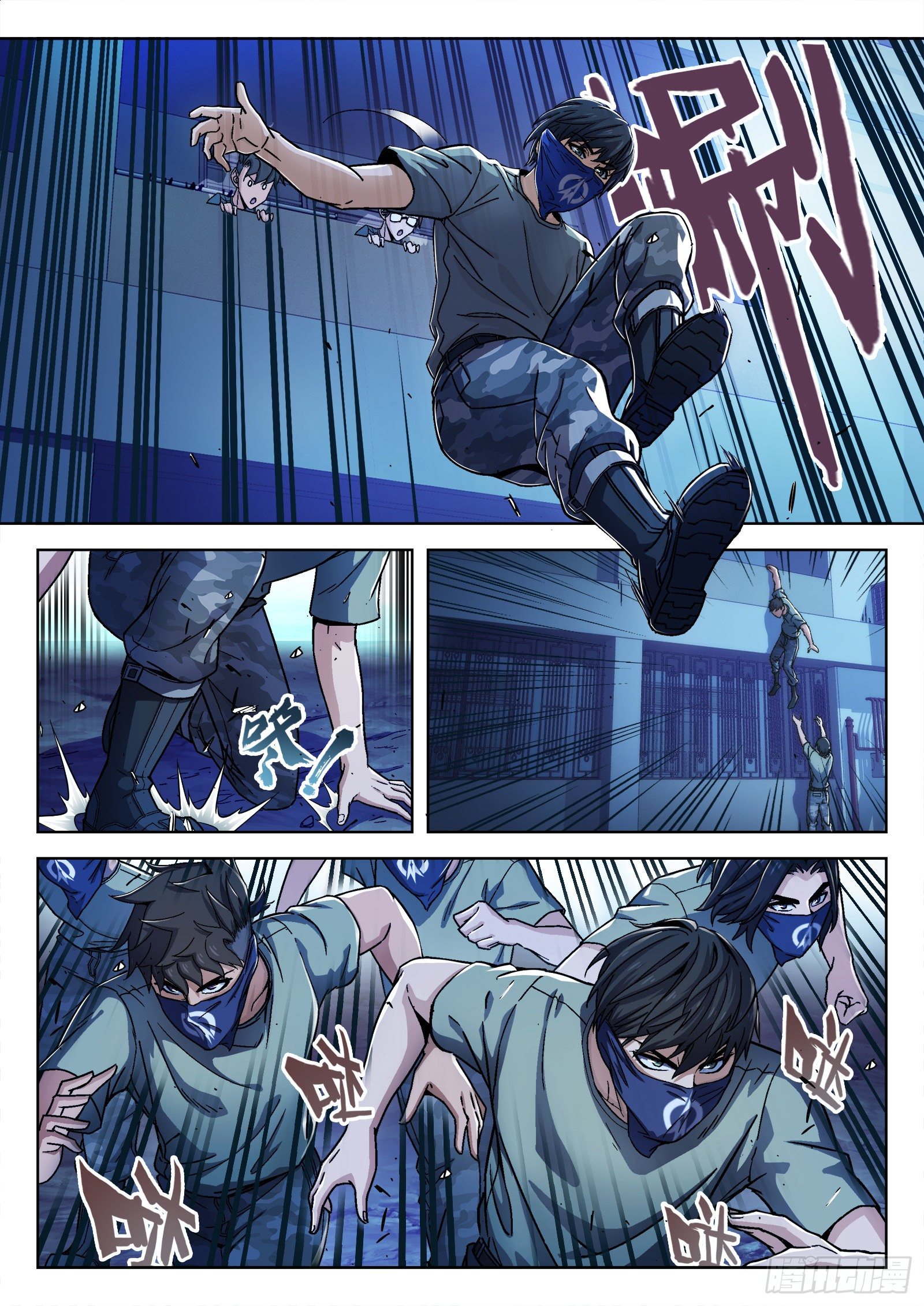 019：肉香-第20话