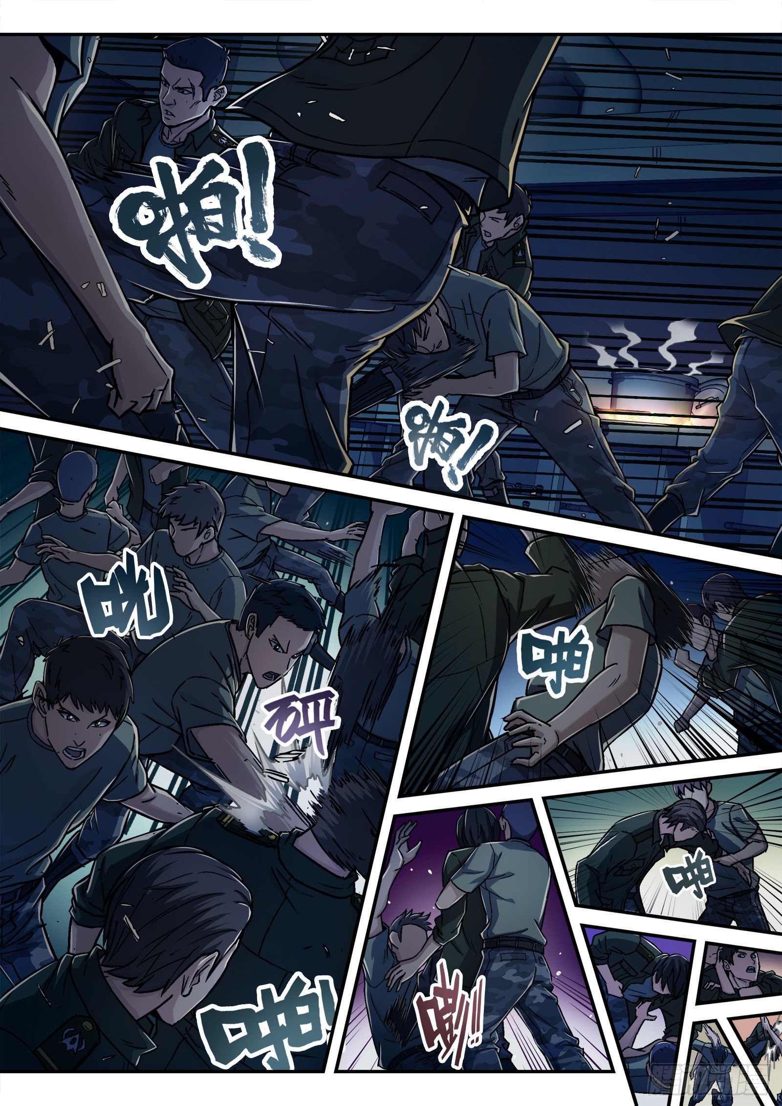 021：抢肉混战-第22话