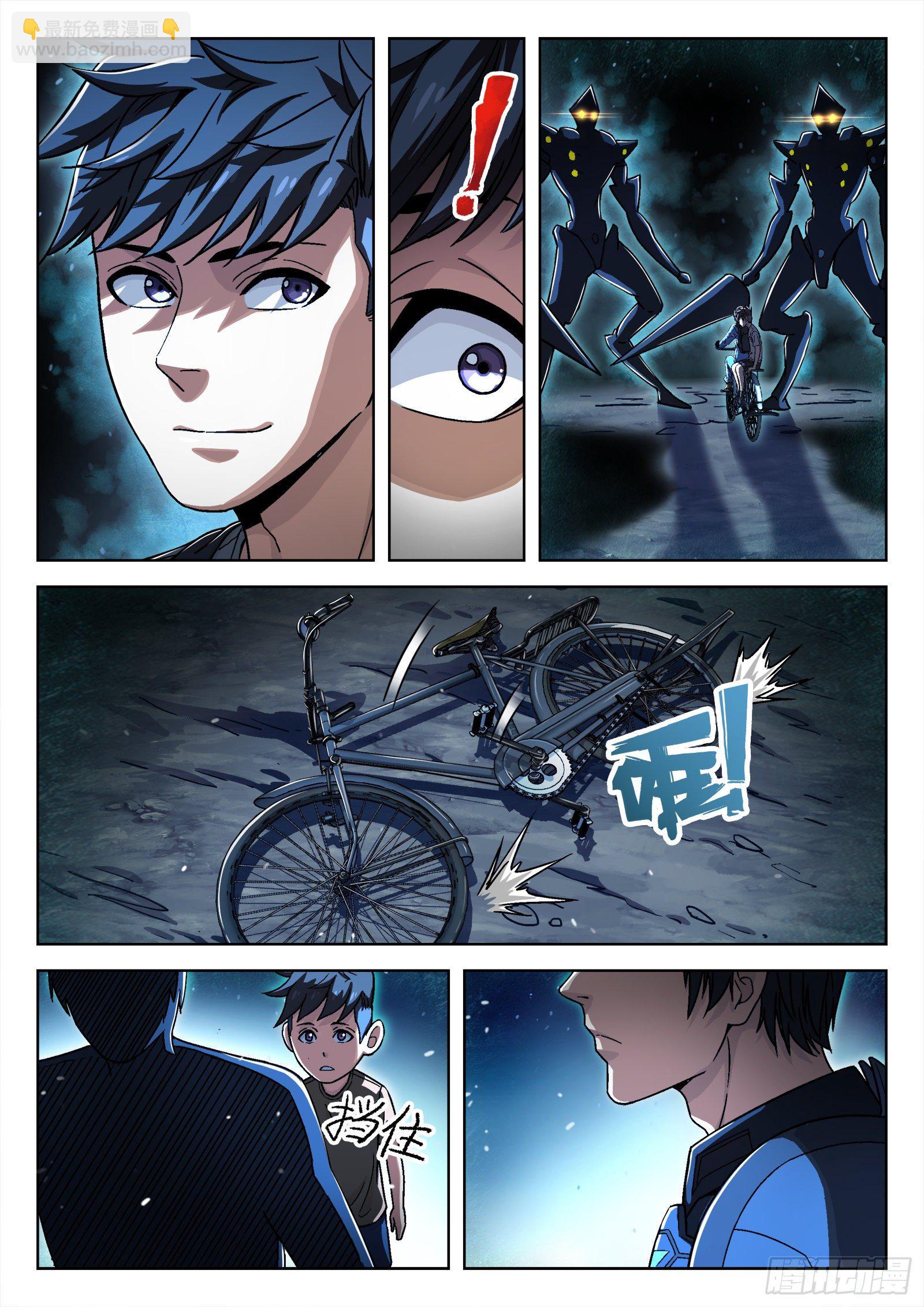 39：瘟鸡的源能测试-第40话