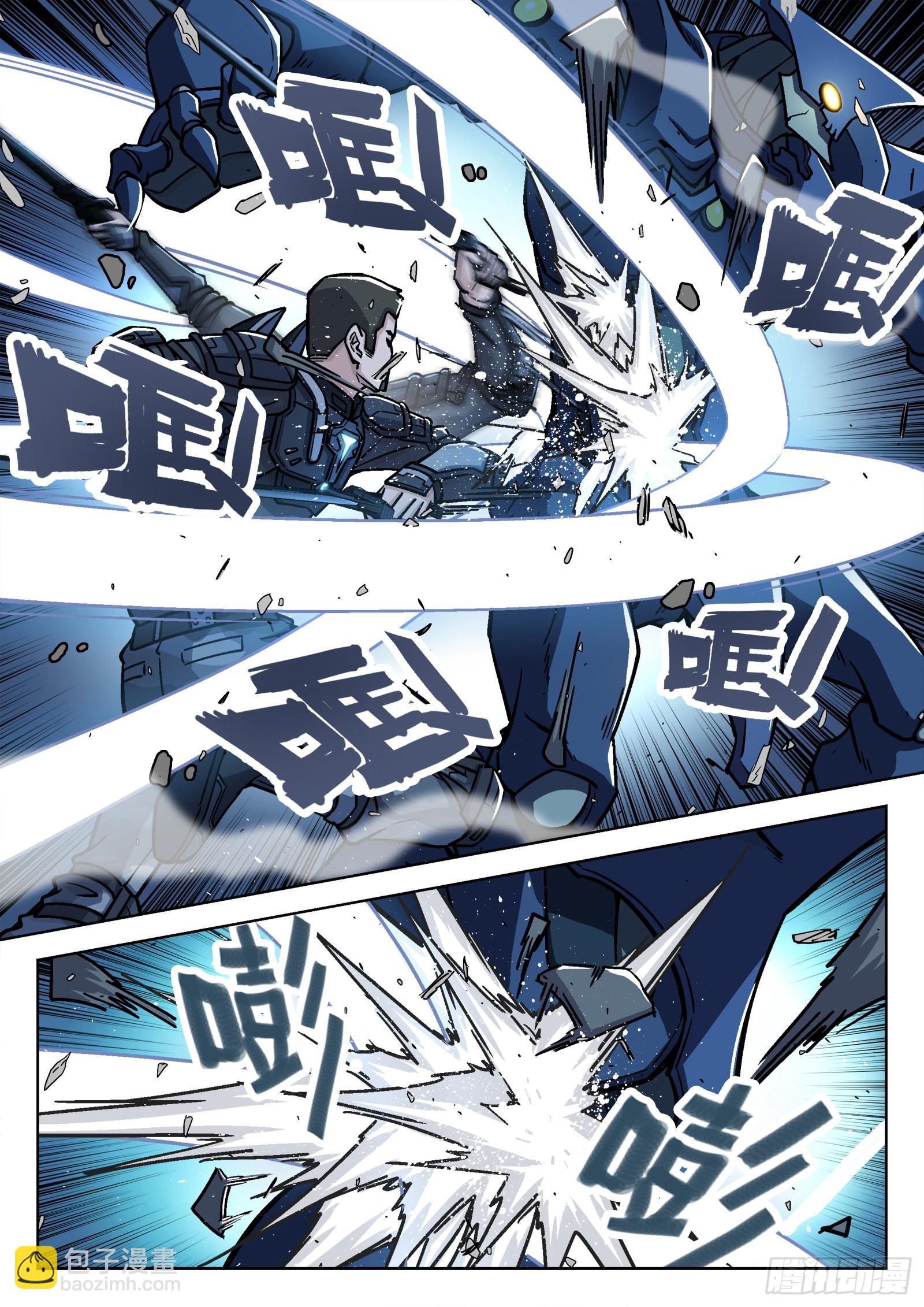 067 曹教官 18p-第68话