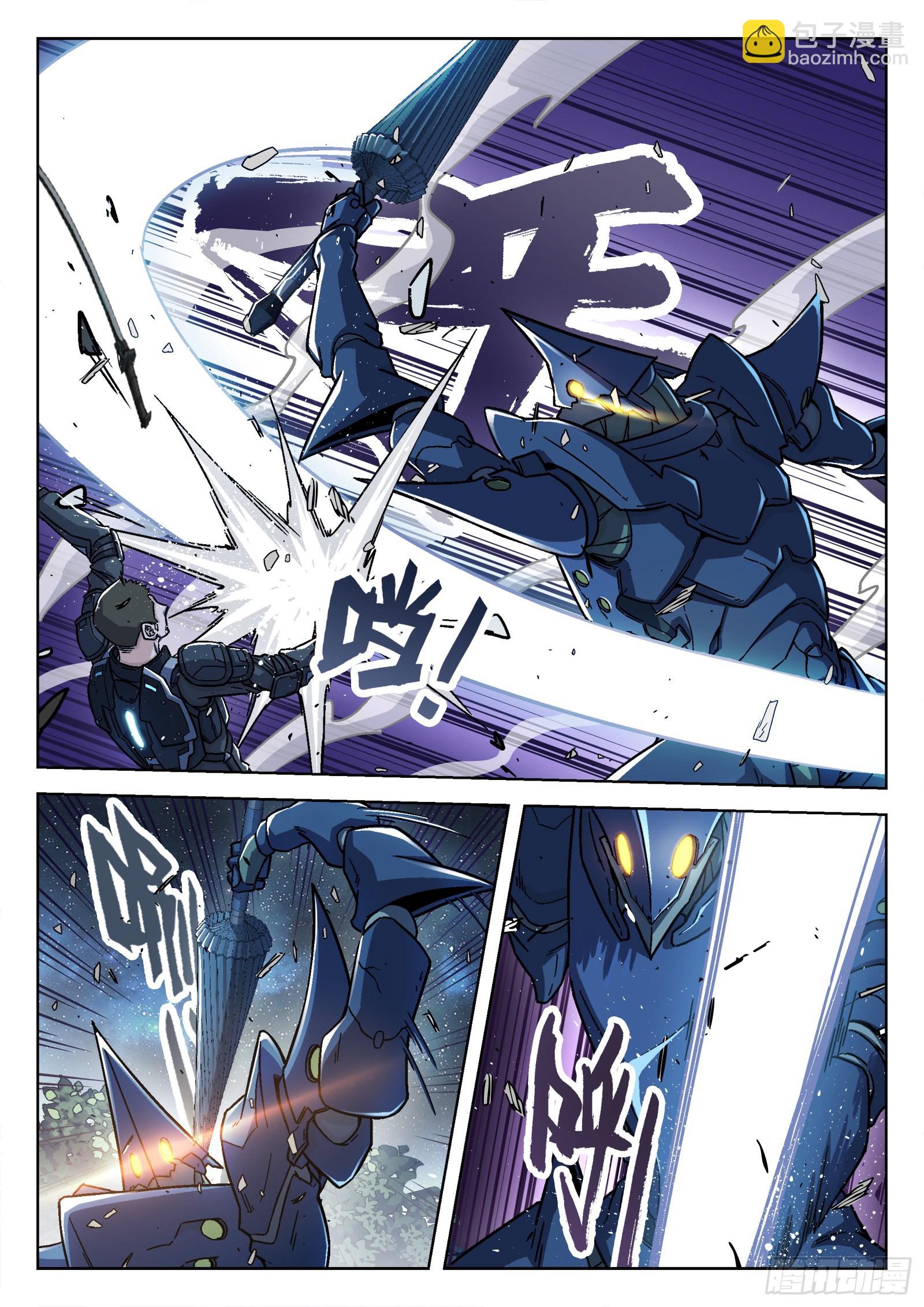 067 曹教官 18p-第68话