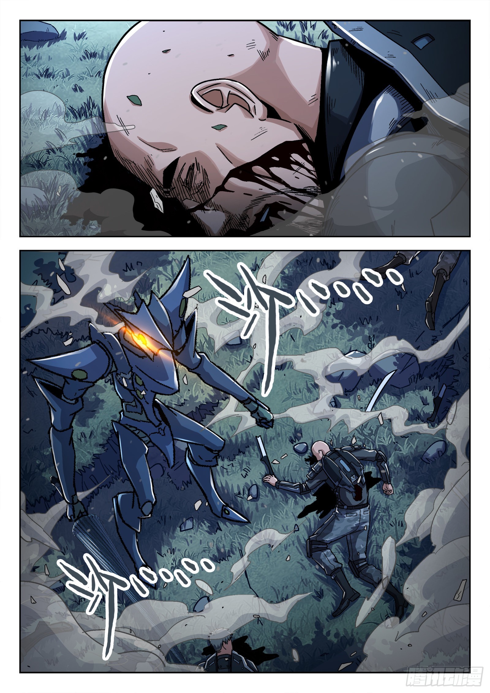 069：再见 20p-第70话