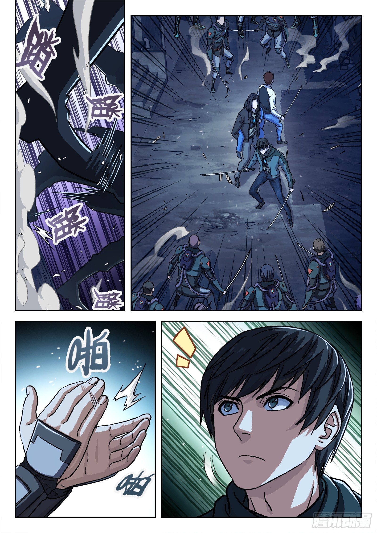 085：&ldquo;人猴&rdquo;-第86话