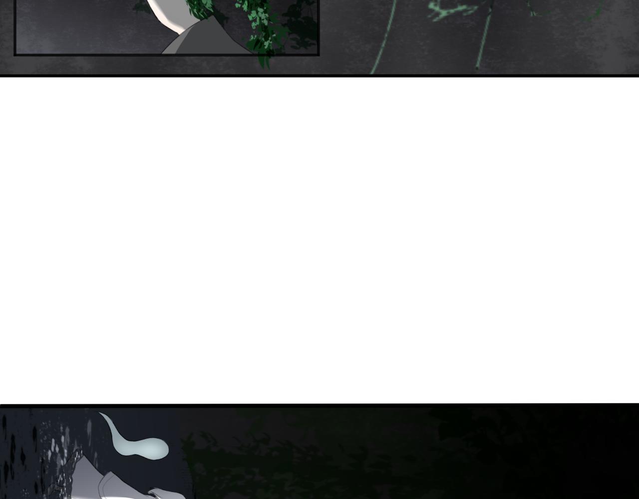 瓊花 - 一、沒有心跳的人(2/2) - 7