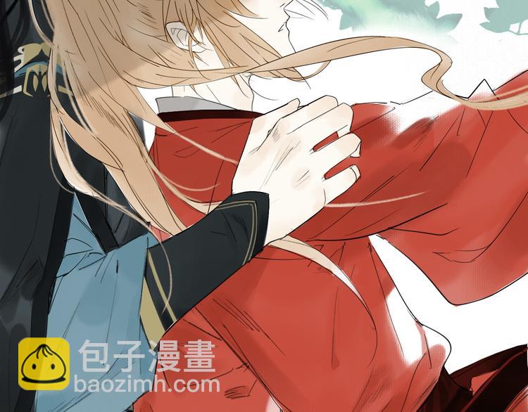 瓊樓傳 - 第1話 穆小樓(3/4) - 7