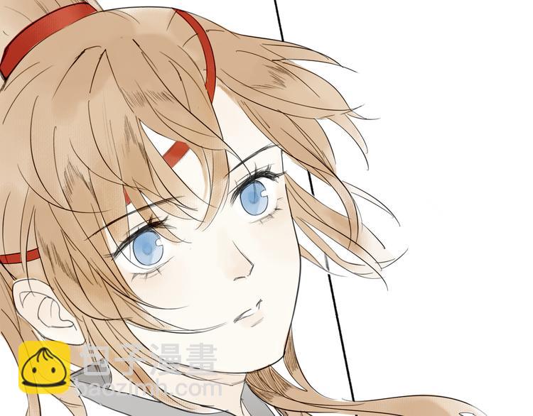 瓊樓傳 - 第1話 穆小樓(3/4) - 6