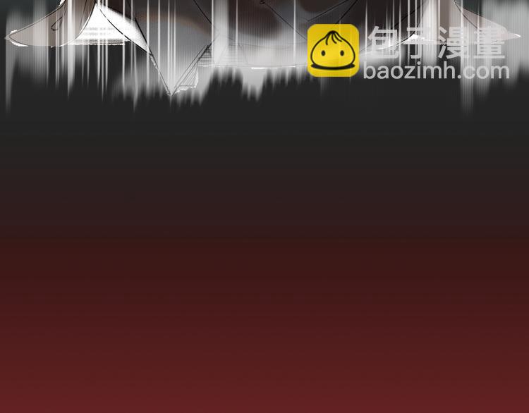 瓊樓傳 - 第1話 穆小樓(2/4) - 8