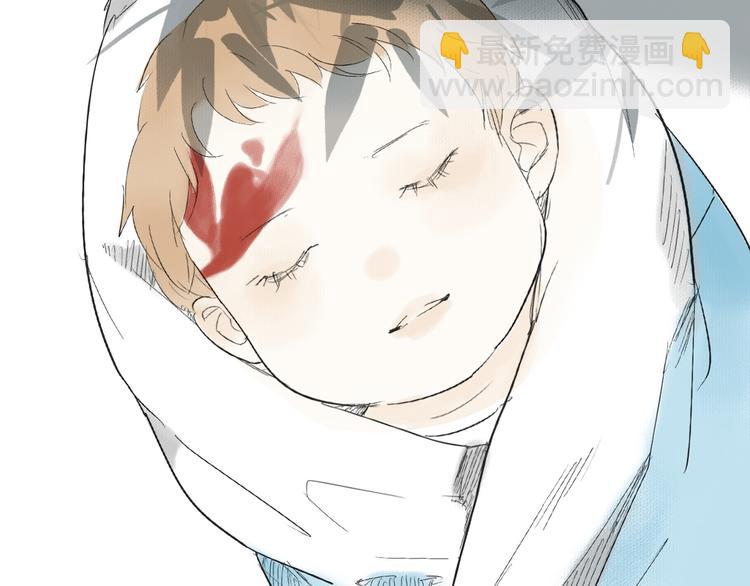 瓊樓傳 - 第1話 穆小樓(2/4) - 1