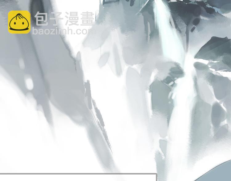 瓊樓傳 - 第1話 穆小樓(2/4) - 1