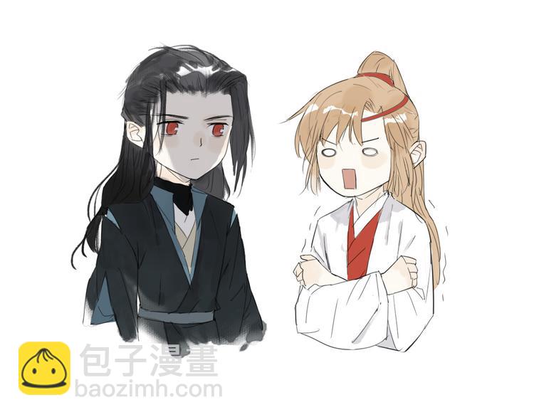 瓊樓傳 - 第11話  下山(2/2) - 1