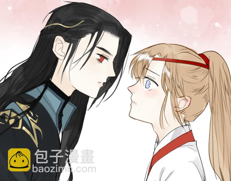 瓊樓傳 - 番外  生病小劇場 - 2