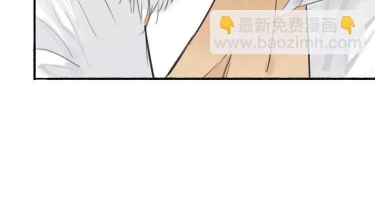 瓊樓傳 - 第16話  風雨欲來(2/2) - 6