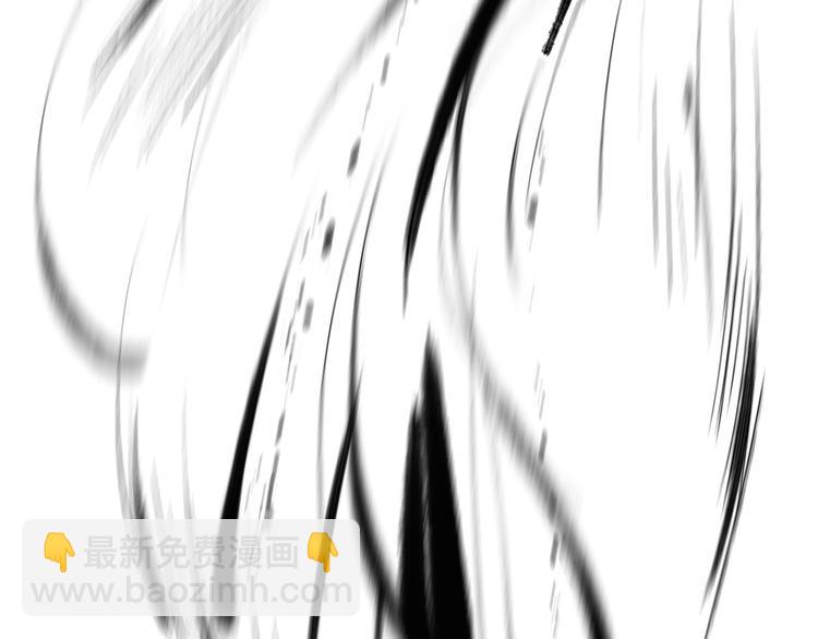 瓊樓傳 - 第18話  宴會生變(2/3) - 6