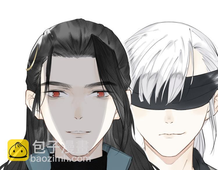 瓊樓傳 - 第18話  宴會生變(2/3) - 5