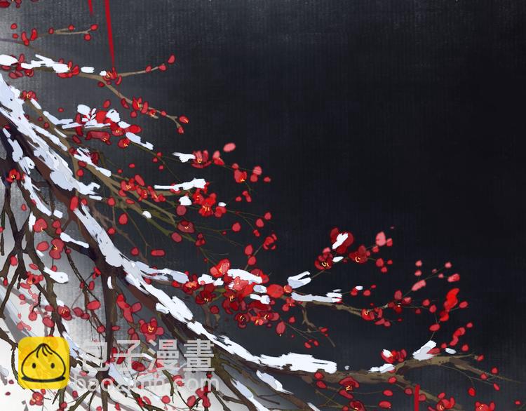 瓊樓傳 - 新春番外  餃子(1/2) - 7