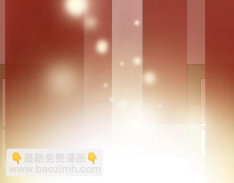 瓊樓傳 - 新春番外  餃子(1/2) - 5