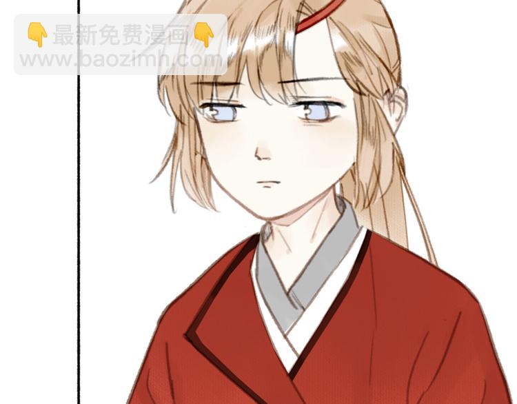 瓊樓傳 - 新春番外  餃子(1/2) - 5