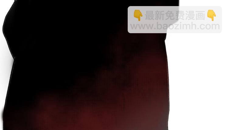 瓊樓傳 - 第29話  藥(2/2) - 5