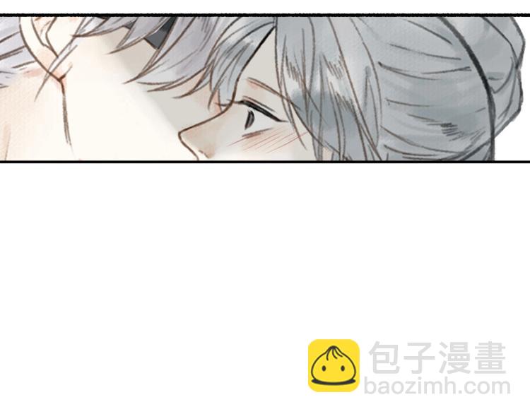 瓊樓傳 - 第29話  藥(2/2) - 7