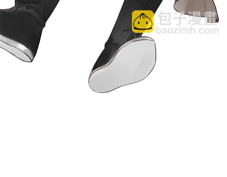 瓊樓傳 - 第33話  最壞的情況(3/3) - 3