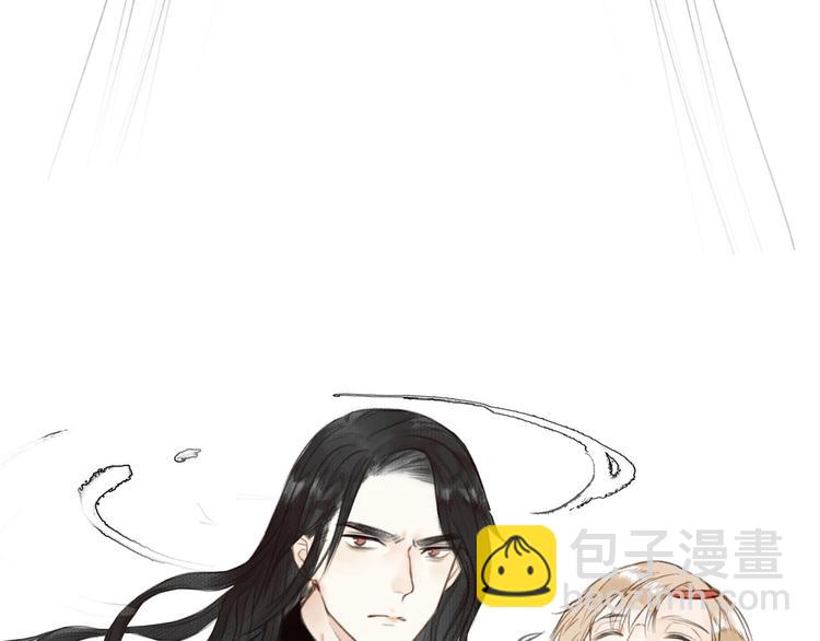 瓊樓傳 - 第33話  最壞的情況(2/3) - 5