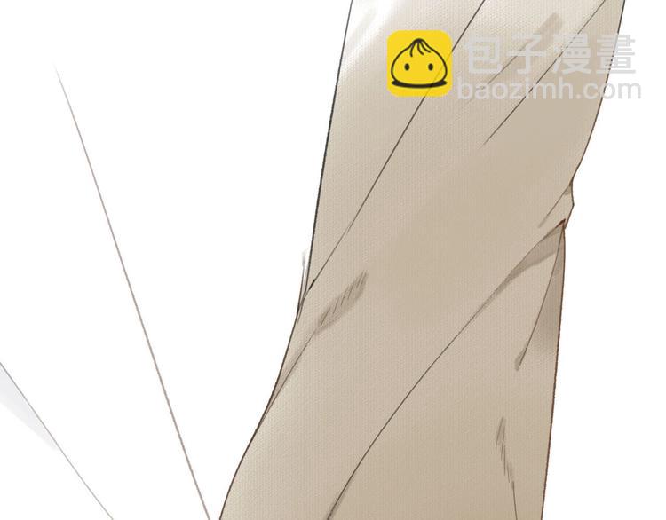 瓊樓傳 - 第38話  生死鬥契(1/2) - 5