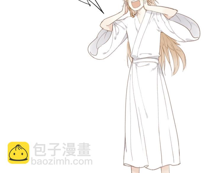 瓊樓傳 - 第38話  生死鬥契(2/2) - 3