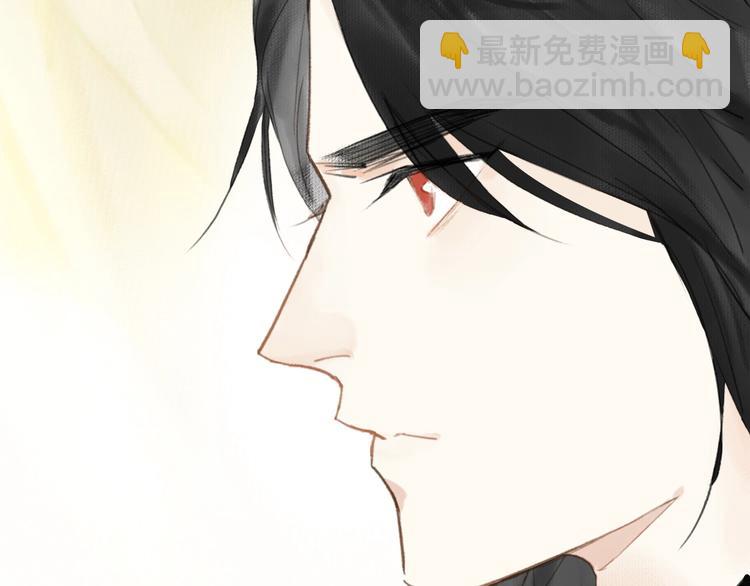 瓊樓傳 - 第40話  心中只有你(1/2) - 5