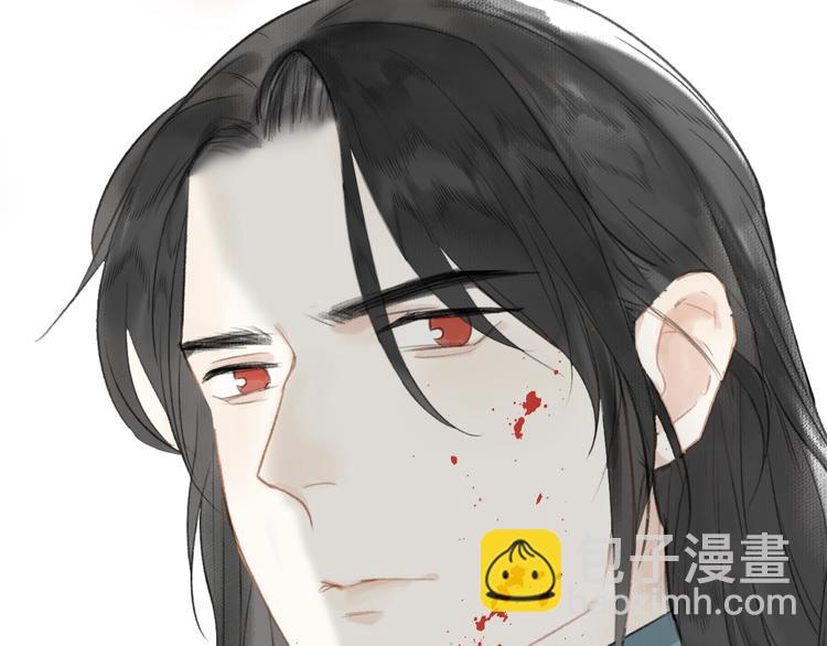 瓊樓傳 - 第50話  一人當關(2/2) - 5