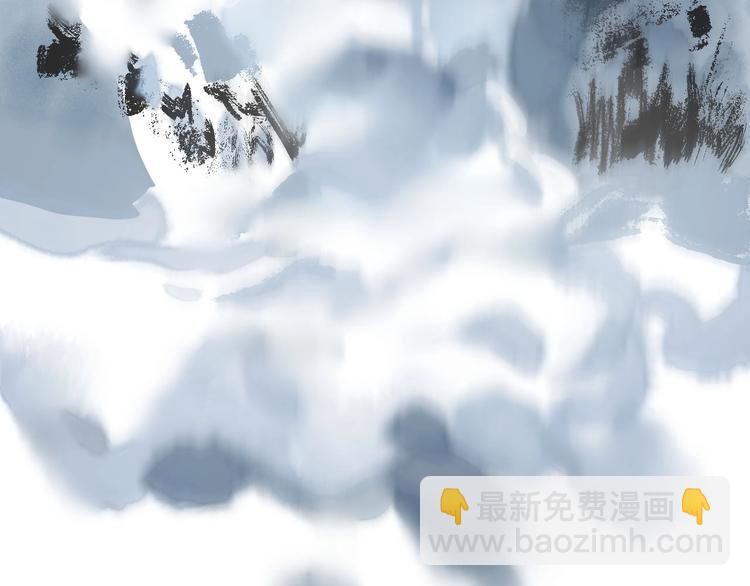 瓊樓傳 - 第52話  交易(2/3) - 7