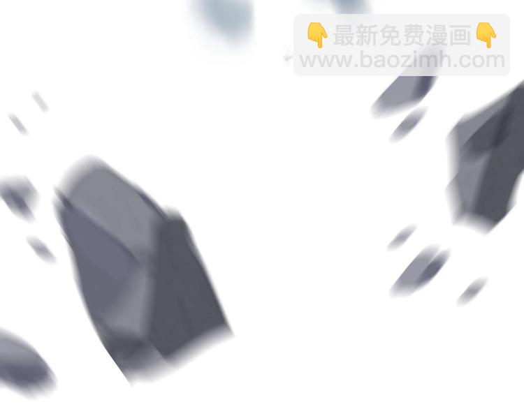 瓊樓傳 - 第52話  交易(2/3) - 8