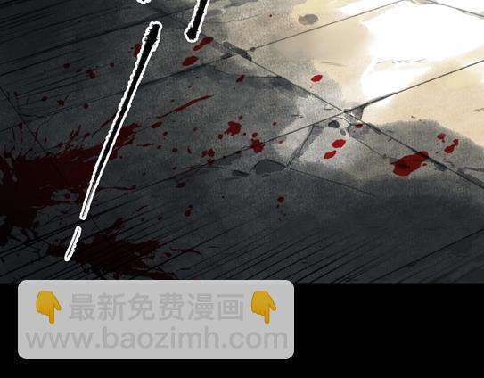 瓊樓傳 - 第60話  此去經年(2/2) - 1