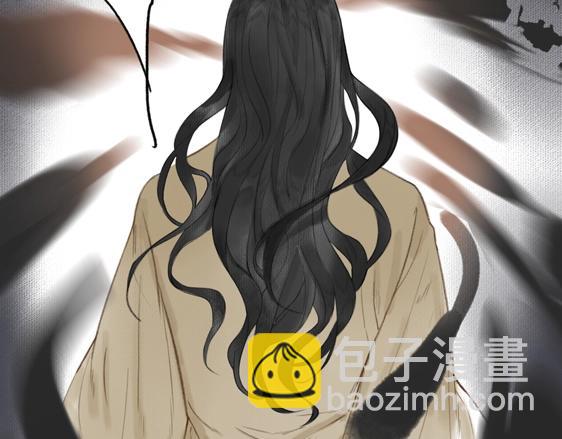 瓊樓傳 - 第60話  此去經年(2/2) - 5