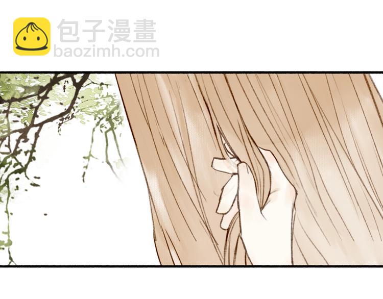 瓊樓傳 - 第63話  “呆臉”師弟(2/2) - 4