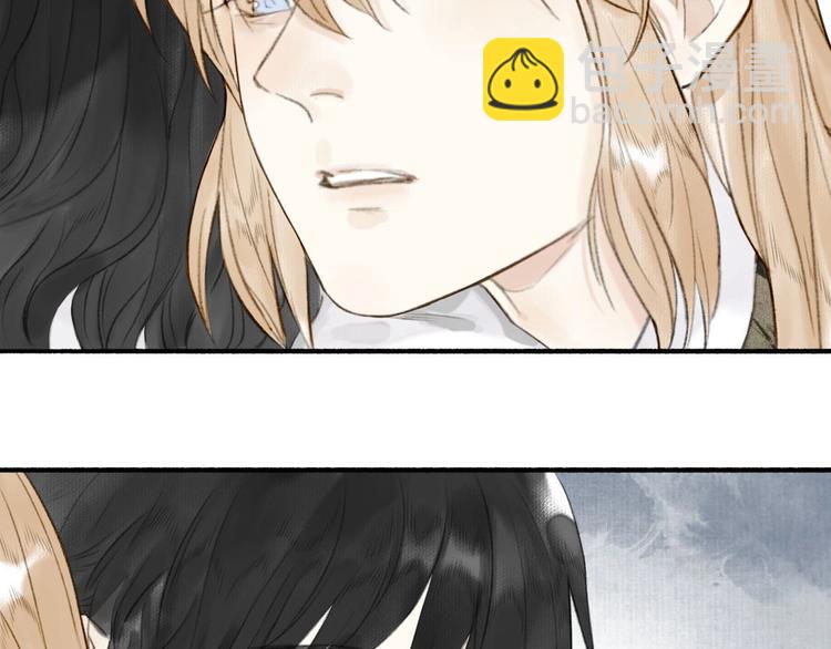 瓊樓傳 - 第65話  是你嗎？(2/2) - 3