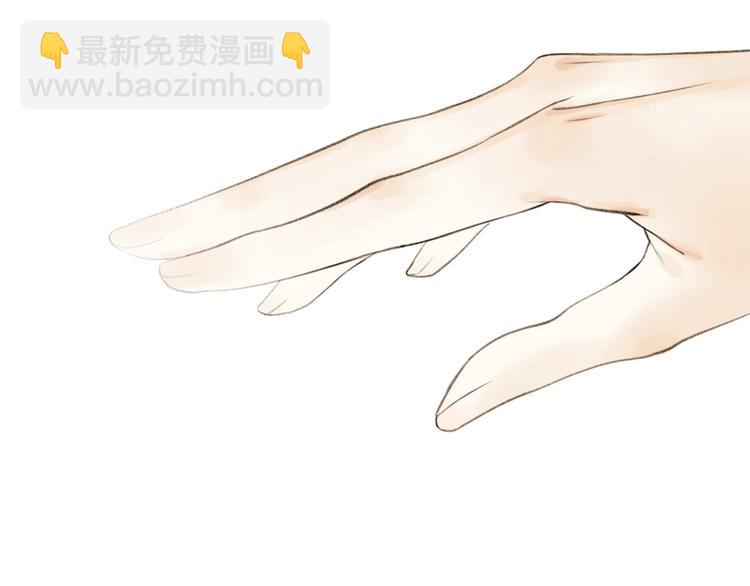 瓊樓傳 - 第89話  最壞的打算(2/2) - 3