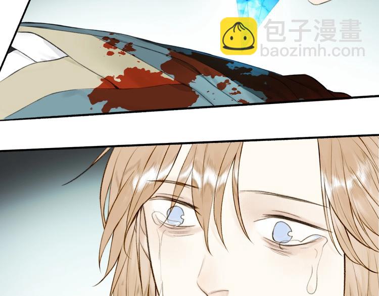 瓊樓傳 - 第95話  唐殷久之死(2/2) - 2