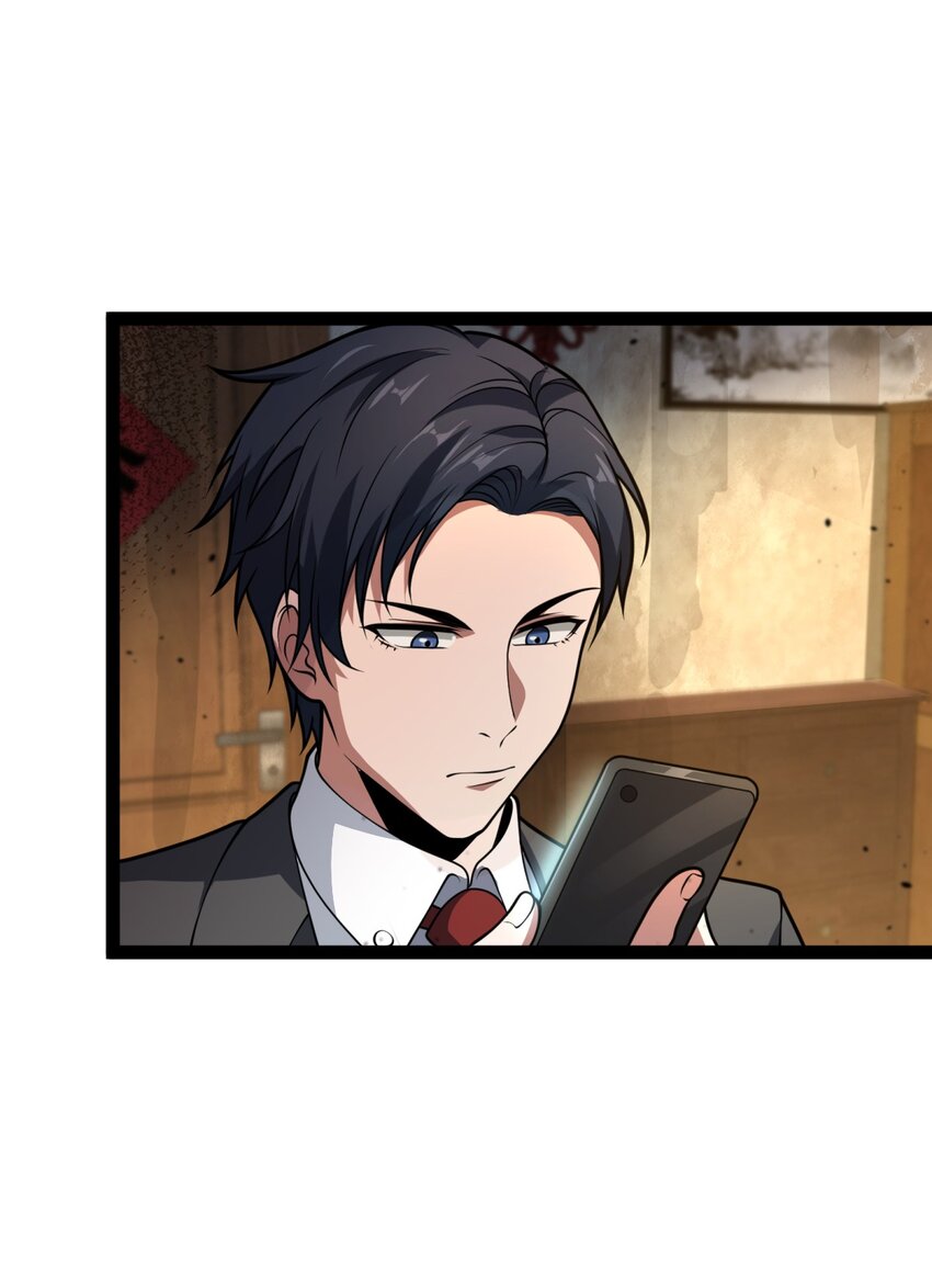 002 都是假的(1/3)-第2话