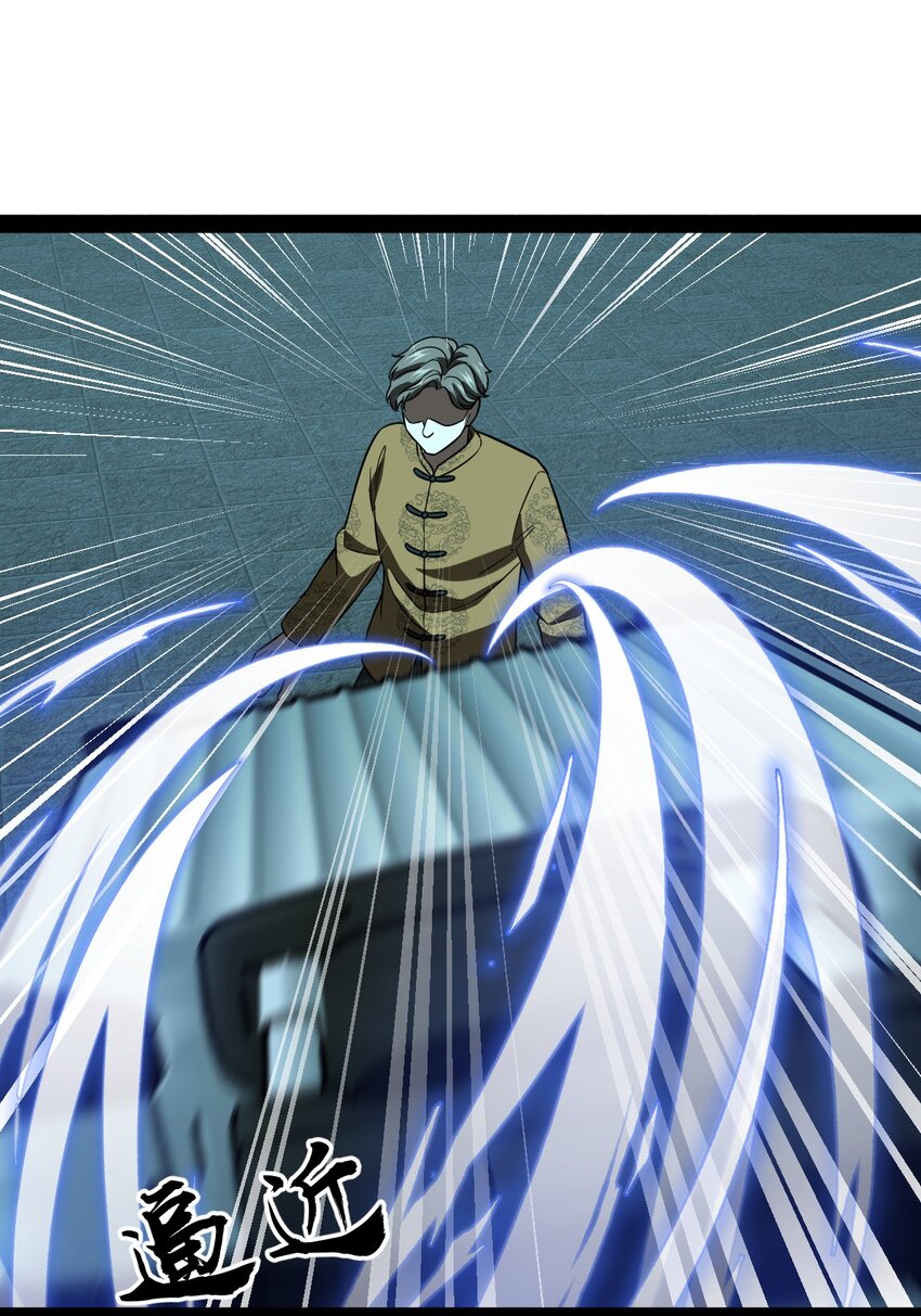 012 你不觉得好笑么？(1/2)-第12话