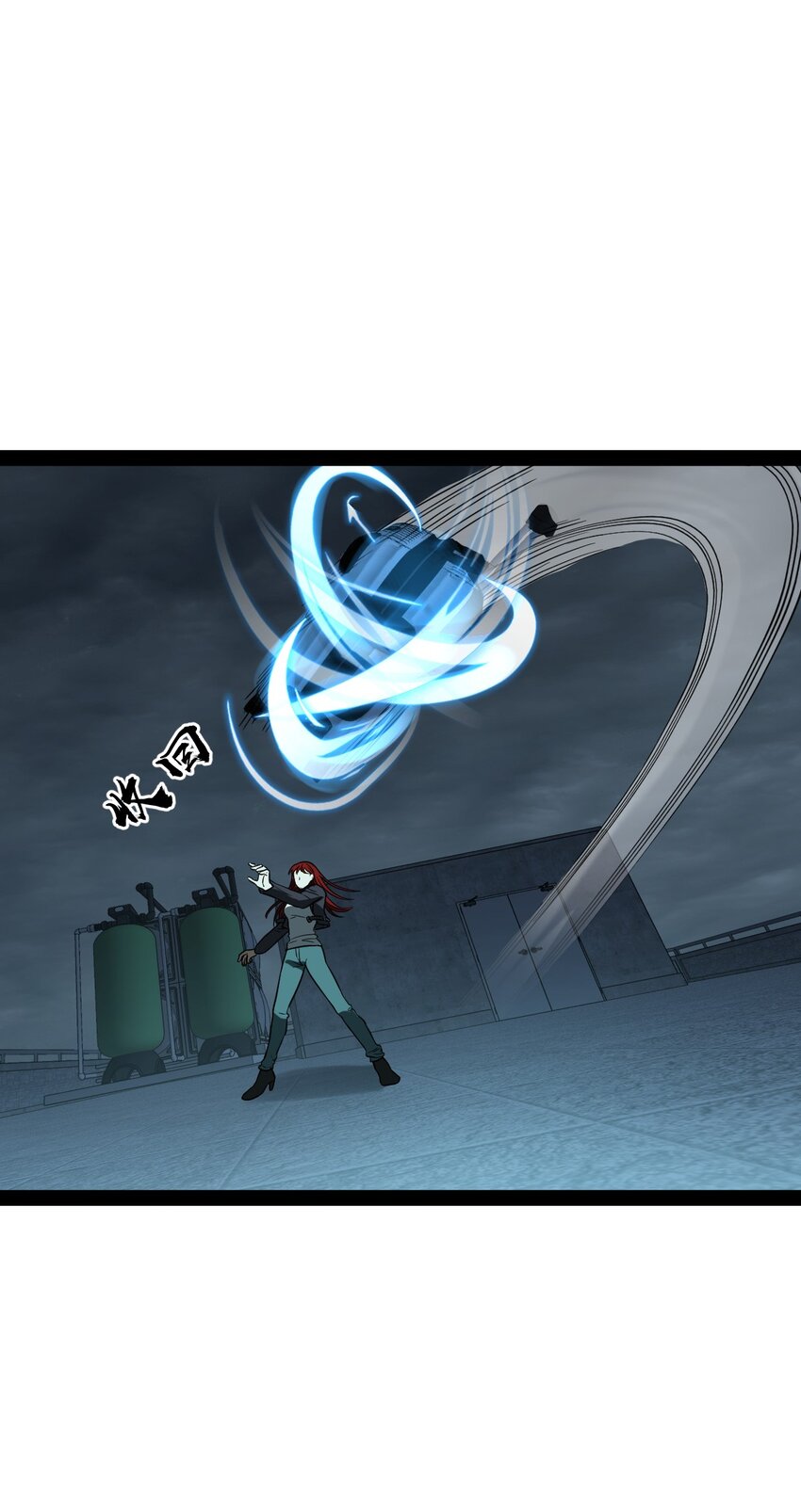 012 你不觉得好笑么？(1/2)-第12话