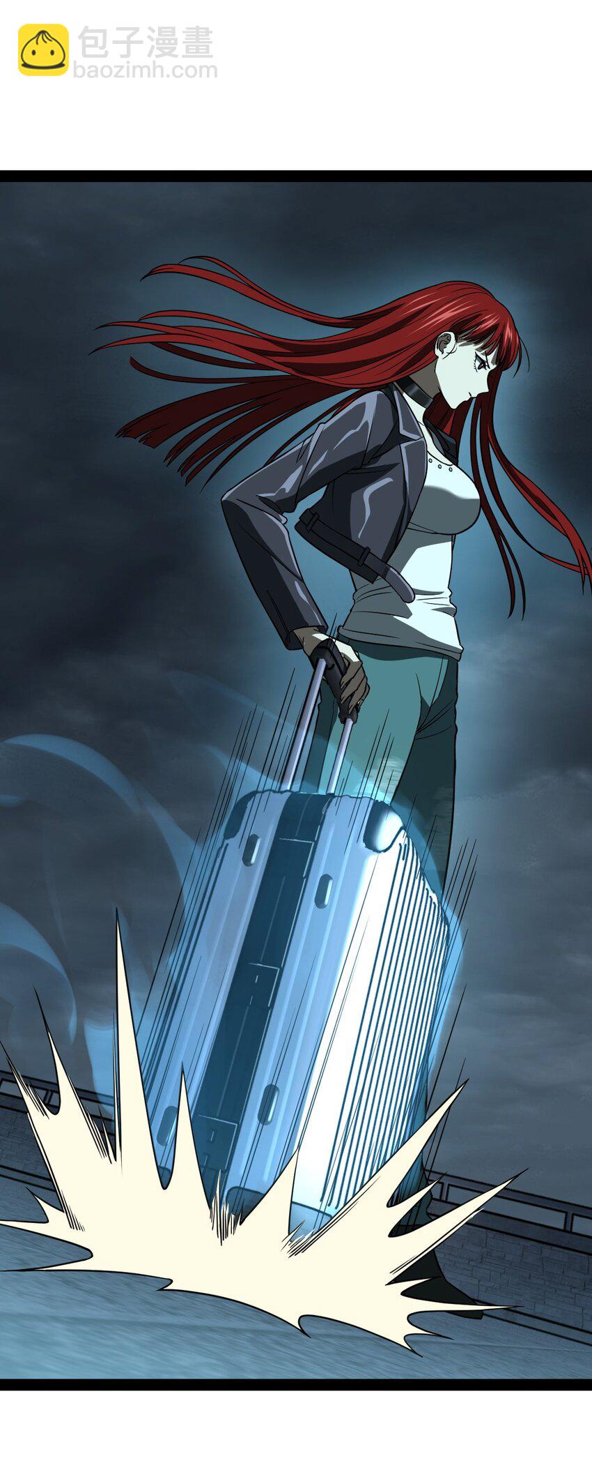 012 你不觉得好笑么？(1/2)-第12话