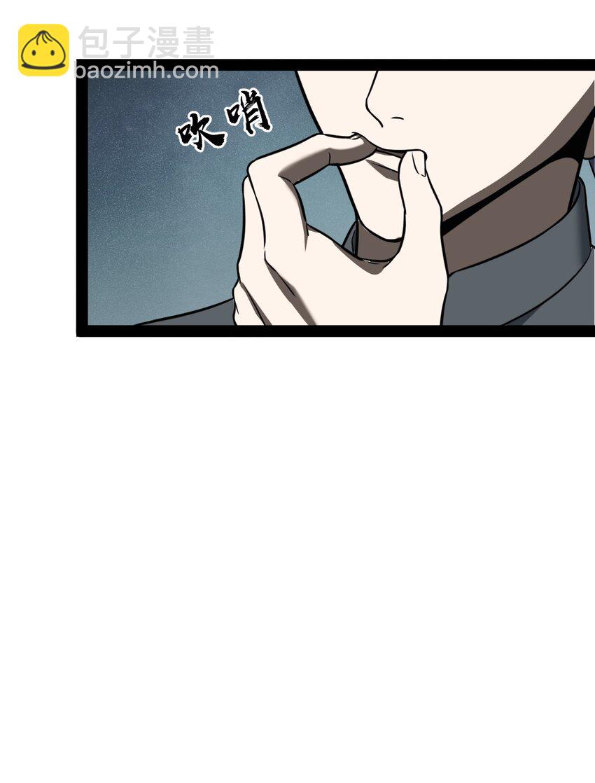 012 你不觉得好笑么？(1/2)-第12话