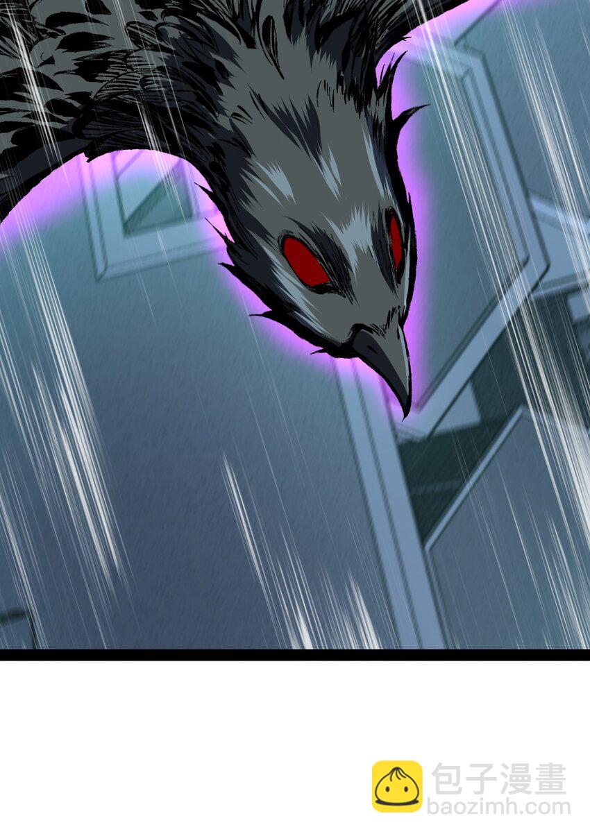 012 你不觉得好笑么？(1/2)-第12话