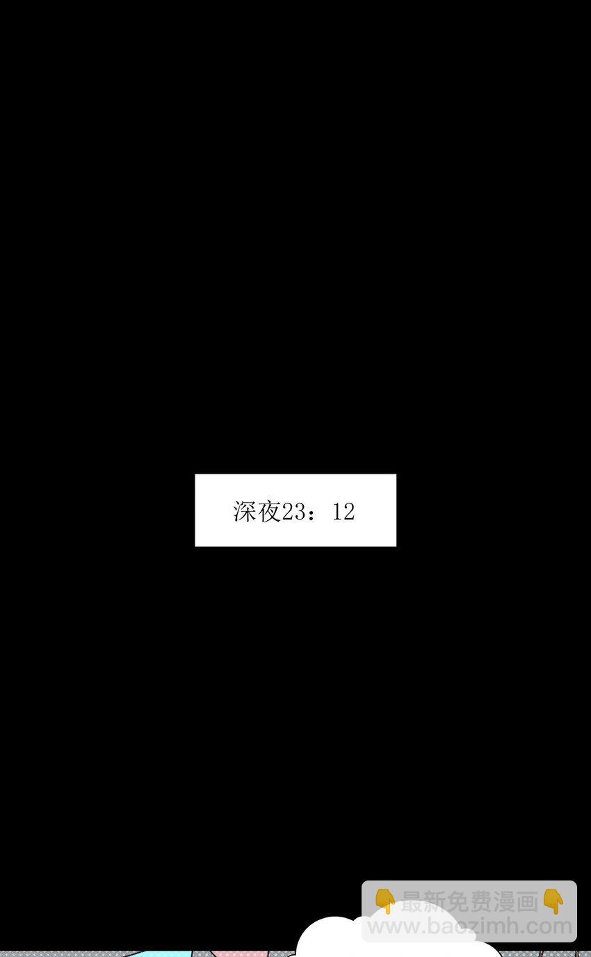 014 永远生活在幸福当中(1/2)-第14话