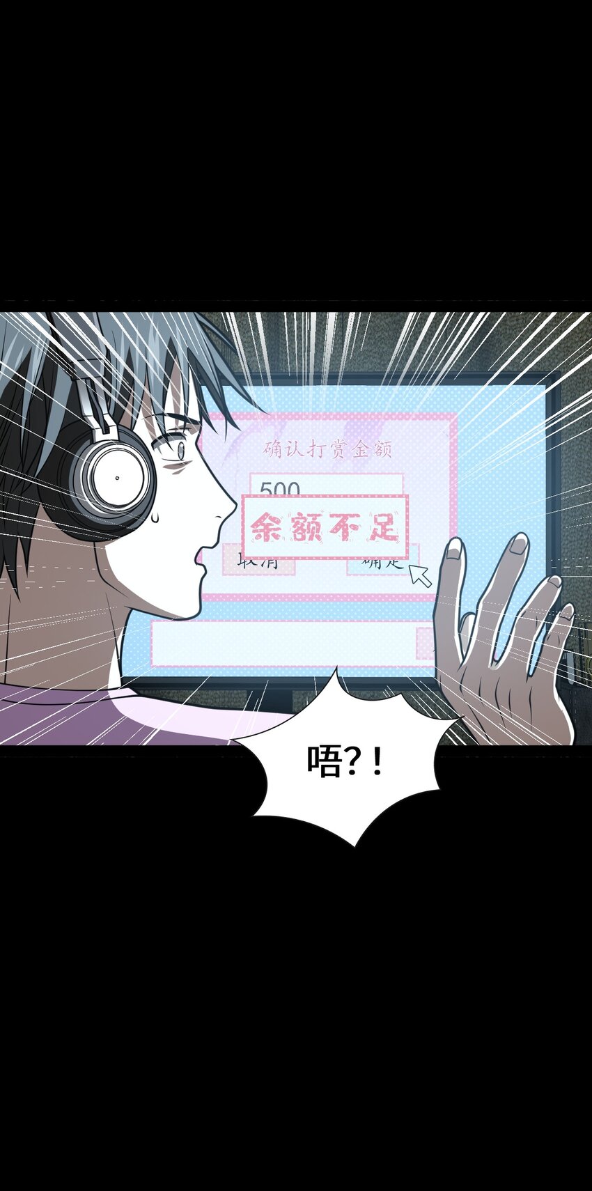 014 永远生活在幸福当中(1/2)-第14话